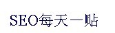 SEOÿ��һ��