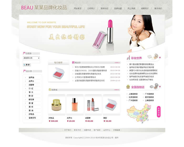 ģL(fng)u_(d)600׵ă(yu)|(zh)ģϾ