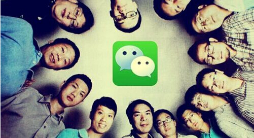 微信自媒體營銷的小技巧