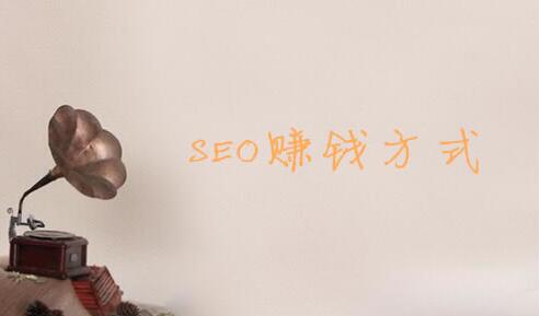 W(wng)վúSEOٍX