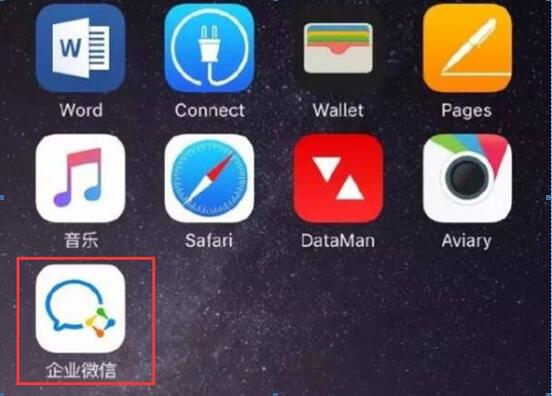 ʲô(hu)F(xin)I(y)΢