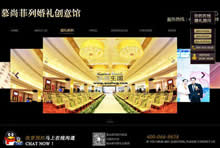 ĽзлY(chung)^W(wng)վO