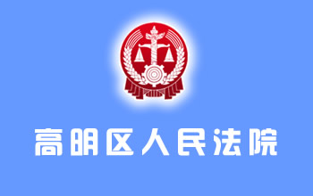 ɽи^(q)ԺW(wng)վO(sh)