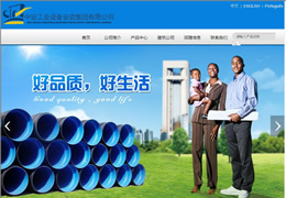 аI(y)O(sh)䰲bF޹˾W(wng)վO(sh)