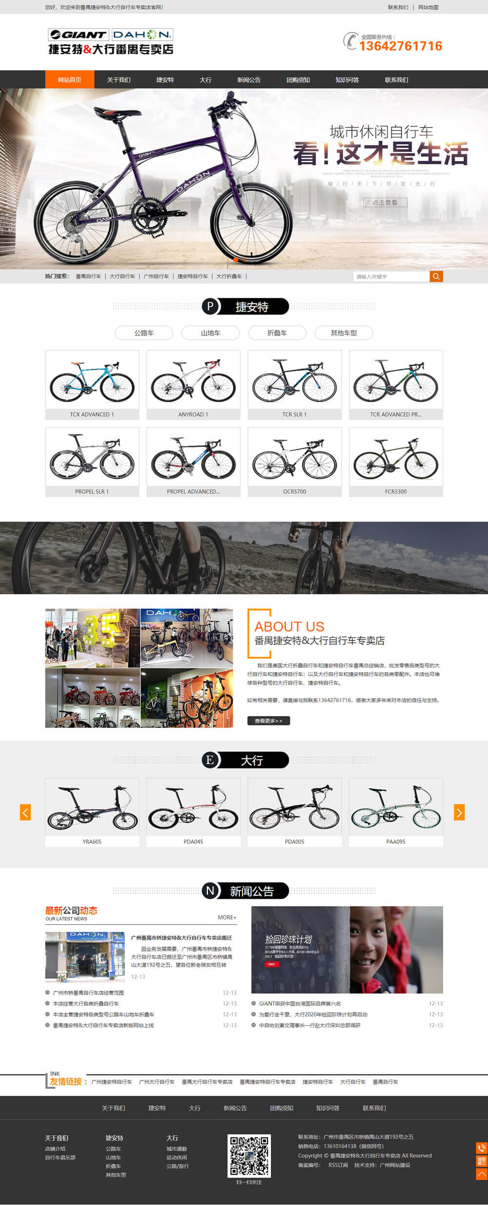 �V�ݴ�������܇(ch��)